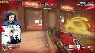 OW2 | Reading the obituaries - using the Killfeed