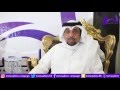 مجلس متواجدين الإعلامي هشام الزياني 
