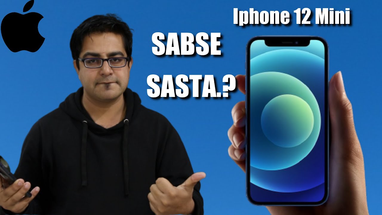 Apple Iphone 12 Mini India Price | Sabse SASTA Iphone.?