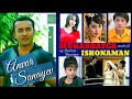 ANVAR SANAYEV MUHABBATGA ISHONAMAN 2006 Yil Retro 