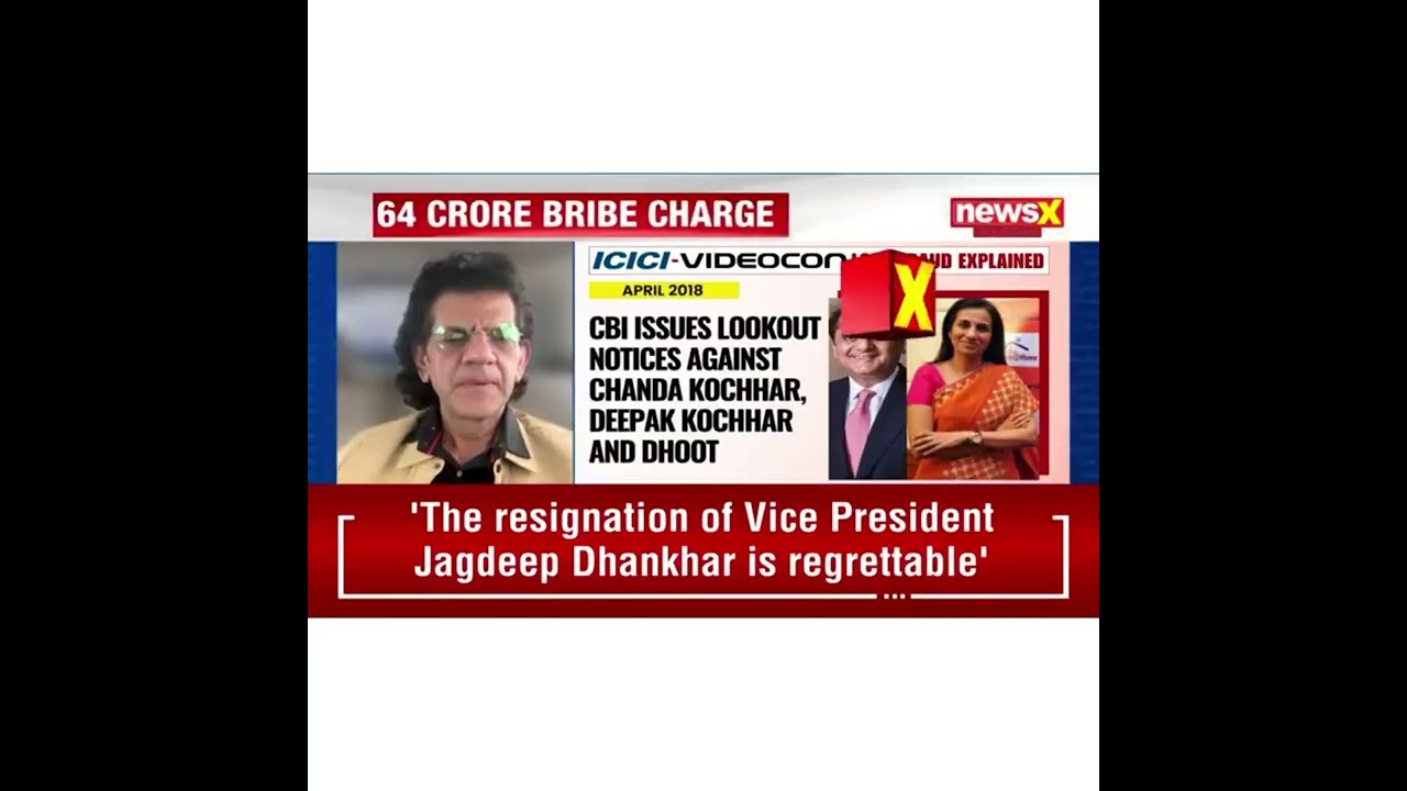 Dr. Jaijit Bhattacharya's views on NewsX TV ICICI Bank-Videocon loan fraud case