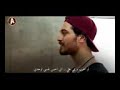 نور الزين تسوه عشاير عندي 2019 نور الزين تسوه عشاير عندي 2019