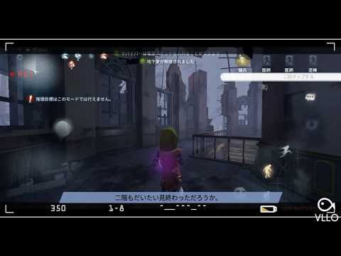 【陰キャ組で】心霊スポット突撃してみた【ナワーブ編】