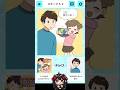 ちびっ子もYouTubeを見る時代 #VTuber #天魔ゆづき #ゲーム実況