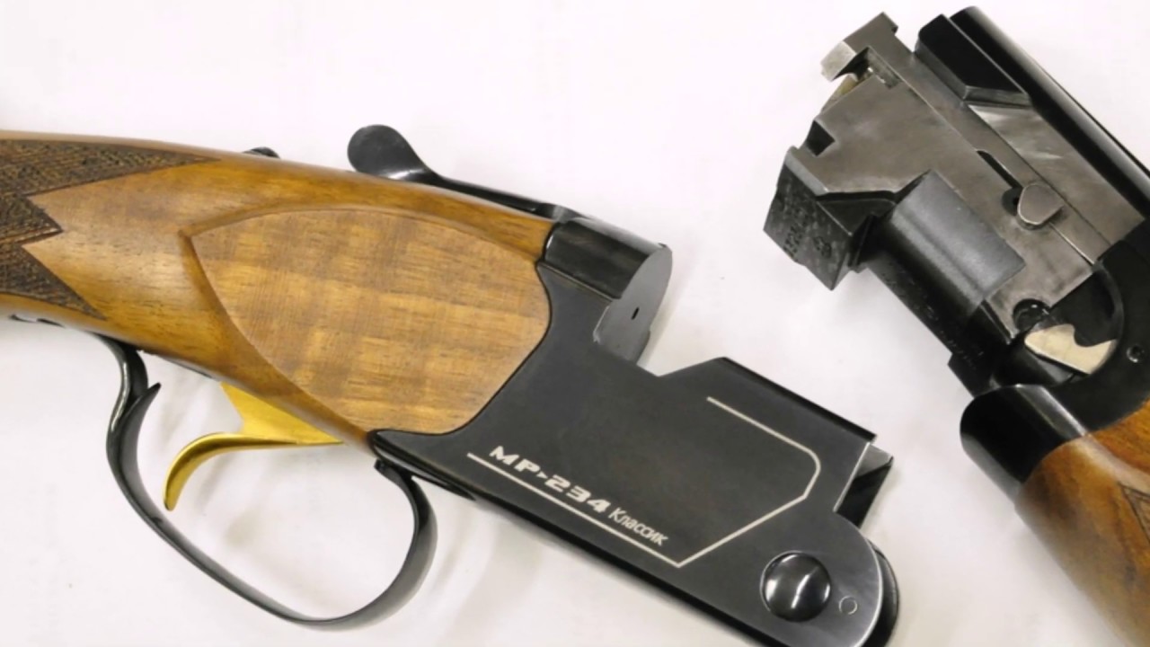 Охотничья Ружье➳МР-234 Классик