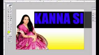 PHOTOSHOP LEARNING IN TAMIL  ABOUT FILTERS FLEX DESIGN TRICKS screenshot 5