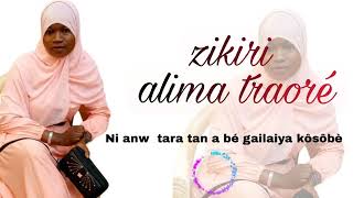 ⁣zikiri alima traoré kôsôbè