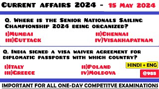 15 May 2024 Current Affairs Questions | Daily Current Affairs | Current Affairs 2024 May | HVS |