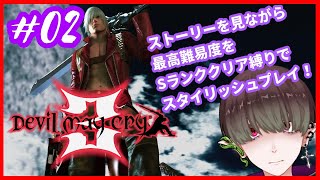 Rodin Ch 蛇塚ロダン Vtuber バーチャルyoutuber