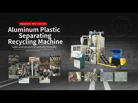 Fully Automatic Separator Recycling Plant Machine Aluminum ...