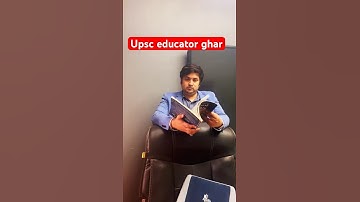 Upsc educator ka ghar #upsc #thehinduanalysisbysaurabhpandey
