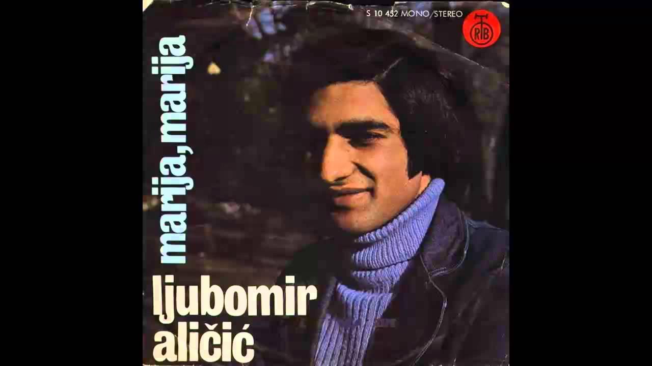 Ljuba Alicic - Dva dobra druga dva prijatelja - (Audio 1977) HD