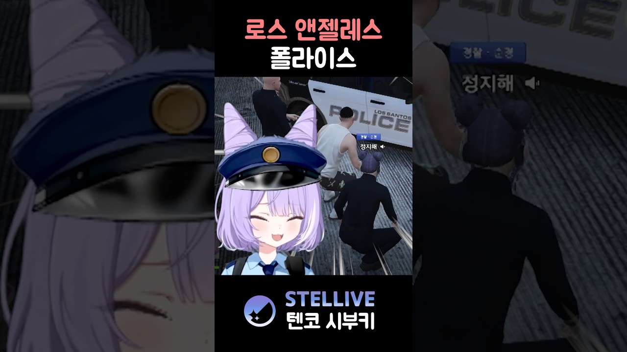 봉누도식 영어 #shorts #vtuber