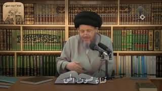 مقام الإمام علي بن ابي طالب والخلافة الالهية || السيد كمال الحيدري