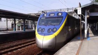 Taiwan Railway 南下 2173次 區間車 EMU800型 電聯車 苗栗站 開車