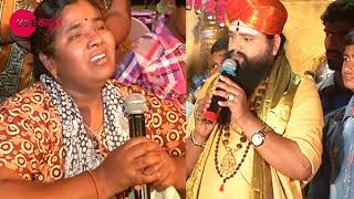Maharishi Vaani - ಮಹರ್ಷಿ ವಾಣಿ | Devotional Show | Epi 1071 | Nov 11, 2017 | Best Scene | #ZeeKannada