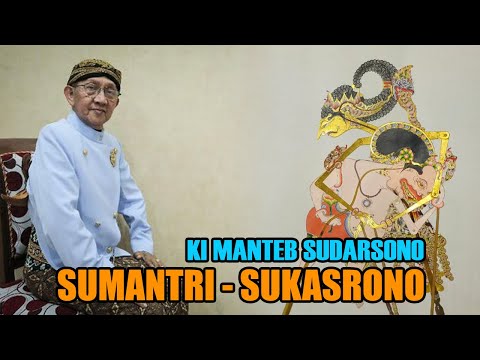 HAJI SUN | Live Wayang Kulit. Ki Manteb Sudarsono \"Sumantri Sukosrono\" Bt Topan, Mega dkk. Rec