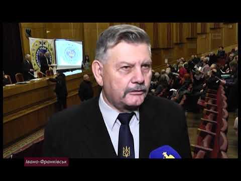 Створення Громадської ради Прикарпаття