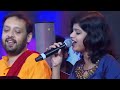 Jiya jale by anup shankar and reshma raghavendra