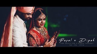 Payal Dipak Best Gujarati Wedding Film Studio Aakruti