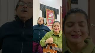 Likha hai teri ankhon mein | Suraj singh | Juhi Singh | makarsakranti | ukulele | father daughter