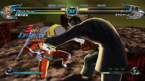 Tatsunoko vs. Capcom - Frank West Gameplay TGS 2009 (HQ)