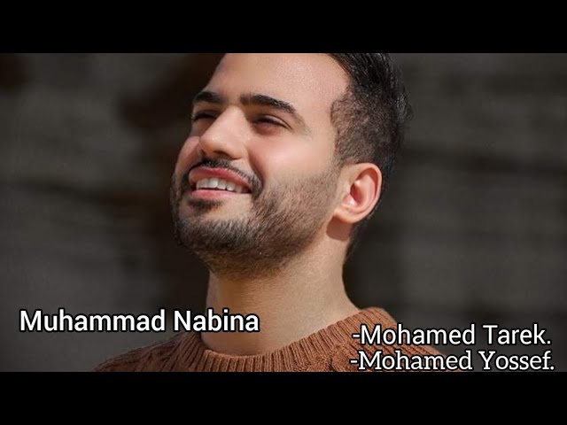 'Muhammad Nabina' (Vocals Only) no music. class=