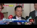 大彈劾總統大失敗？ 在野黨稱擁6民意投票「僅剩4成9」