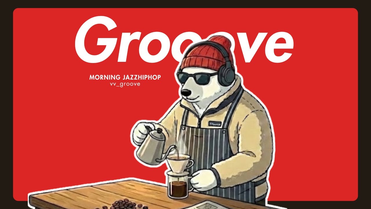 JAZZ HIP HOP | Утреннее Спокойствие | Идеальное Начало Дня с Свежим Кофе и Грувом