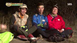 정글의법칙(김병만,김원준,한은정) 131101 #18(7)