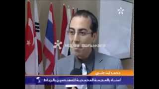 IDC Robocon 2014 Aloula Tv