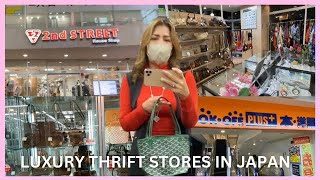 2024 LUXURY CHEAP THRIFT STORES IN JAPAN | 2ND STREET | BOOK OFF SUPER BAZAAR | BAGS | CLOTHES |