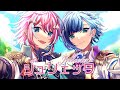 【エイプリルフール歌ってみた】ジュリエッタ【covered by 星ノ音コロン＆ソフィ・ローズ/ハコネクト】
