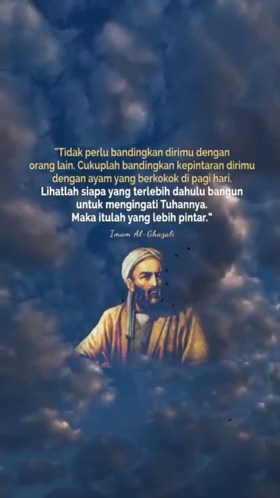 sebuah pesan dari imam al ghozali #shorts