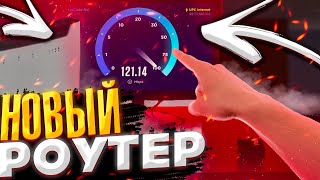 Хороший Хутор с Хорошим мобильным интернетом (Mikrotik Chateau LTE)