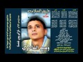وسيم الشاعرى 🎤 لولاه وسيم الشاعرى 🎤 لولاه