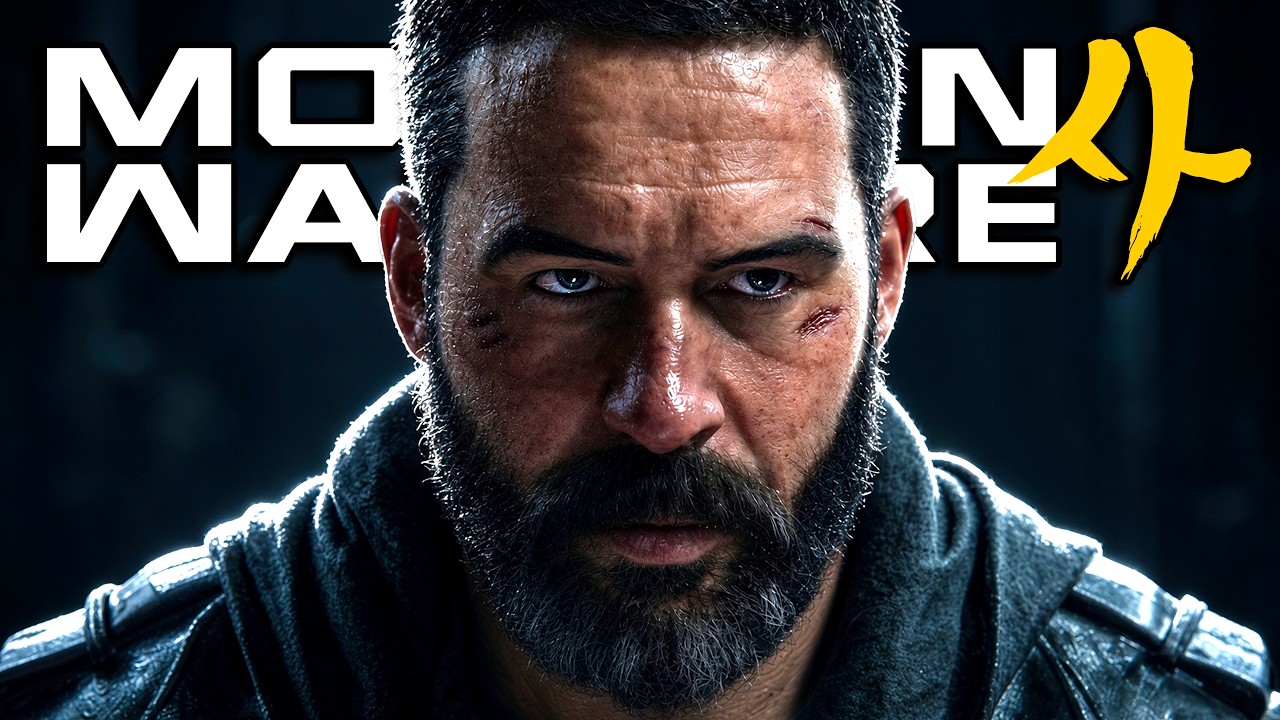 MODERN WARFARE 4 CAMPAIGN!