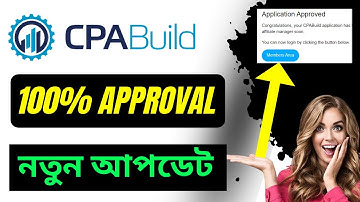 How to Approve CPABuild in 2023! CPABuild Approved From Bangladesh!