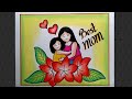 Happy mothers day drawing mothers day drawing mom and daughters love drawing