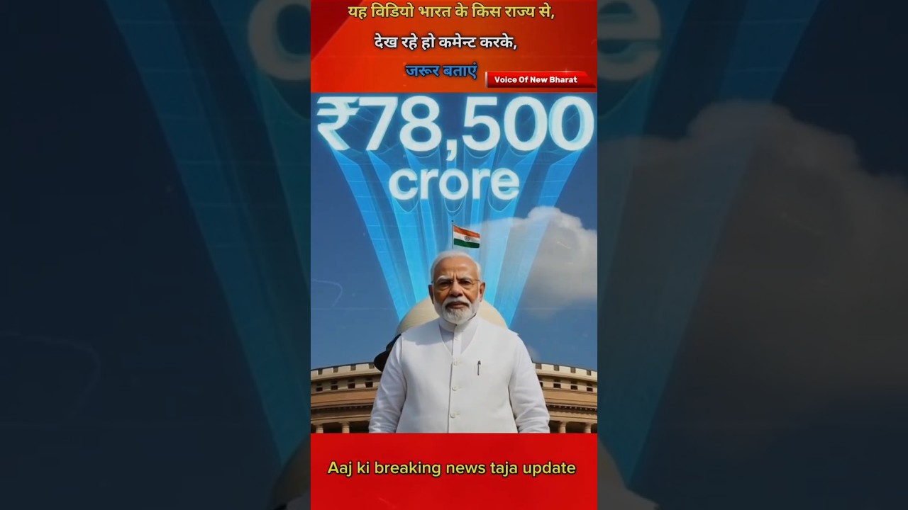 LAC पर बदल गया खेल अदृश्य ड्रोन और तेजस ने दुश्मनों की नींद उड़ा दी! Ankit Awasthi Sir,