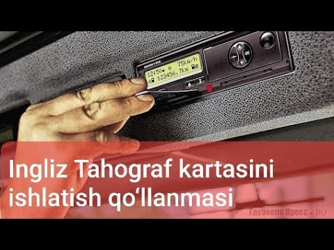 Video: Frontier qanday xizmatlarni taklif qiladi?