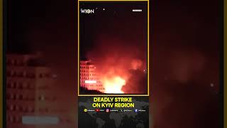 Russian strikes kill 24 in Kyiv on eve of NATO summit | WION Shorts