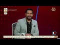 رقم 10 كسر في الشظية وكسر في الكاحل إصابة قوية لمروان محسن وجنش
