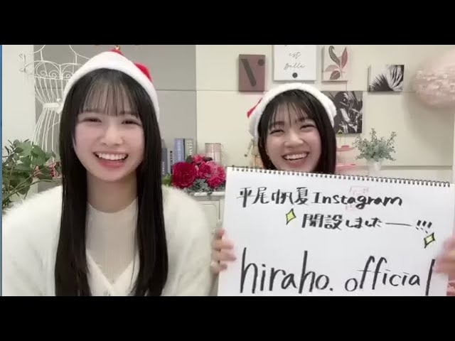 須永心海 サイン入り写真 全国ツアー2025 須永心海 （僕が見たかった青空） 2025年12月07日 オンラインサイン会