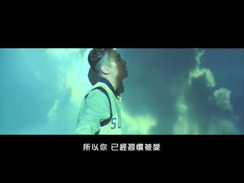 [中字] PHANTOM - Could You Be Mine?