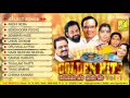 Tamil film golden hits vol 1  spb tms m vasudevan vanijayaram   vijay musicals
