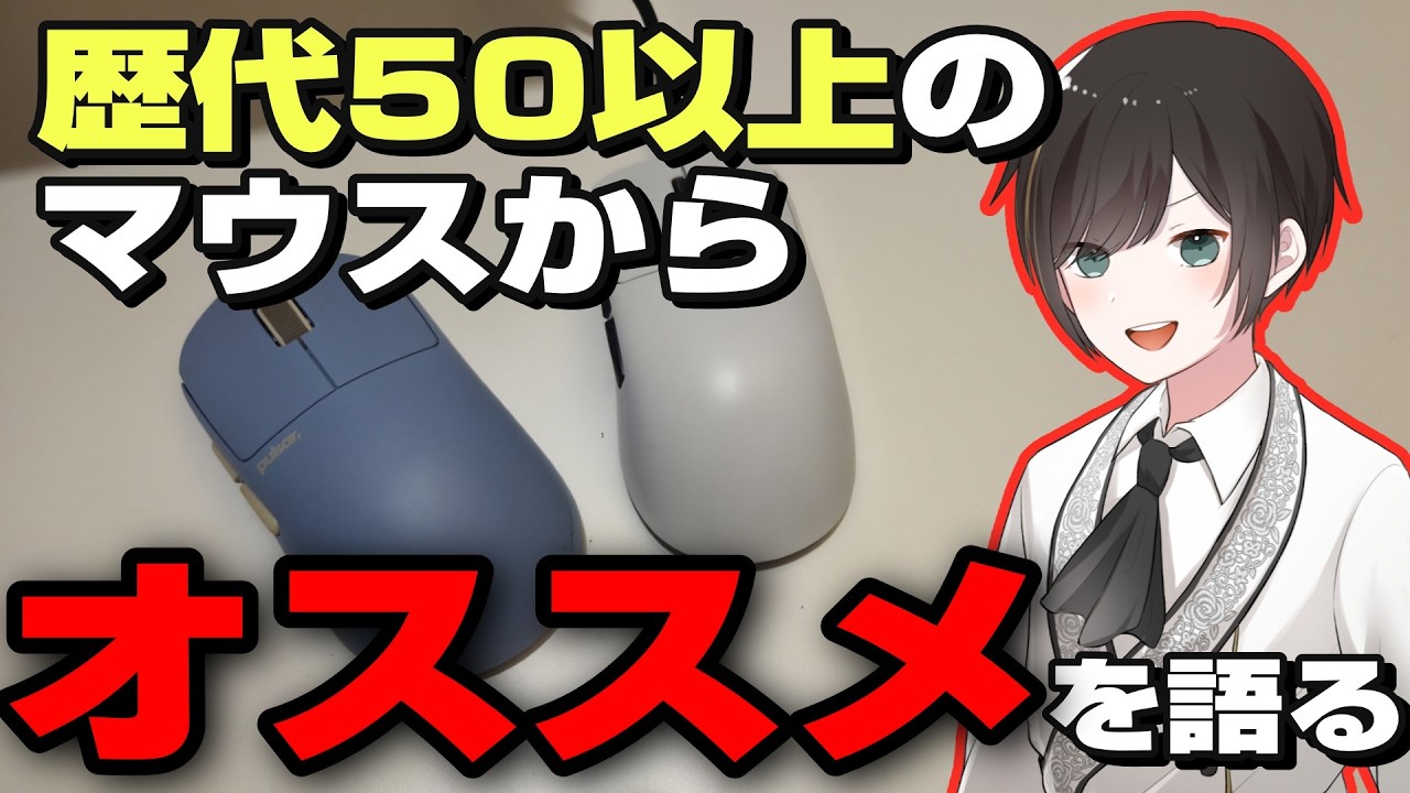 (yuu様用)RTX1300⑦ A video featuring a small-handed, seven-year veteran otaku sharing