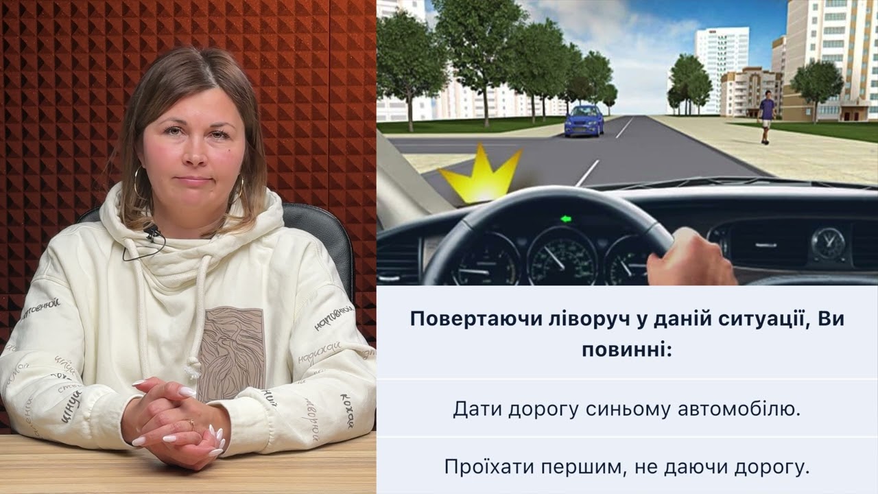 Постер відеопояснення