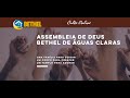 Culto de Celebração  -  Com o Pastor Ismael Silva  - 27.03.2022.