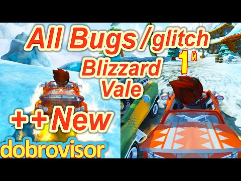 New Bugs Blizzard